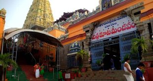 Bhadrachalam Temple Marriage