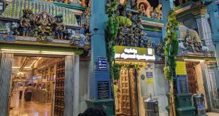 Manakula Vinayagar Temple Marriage
