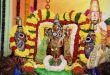 Tirupati Kalyana Vedika Marriage Procedure