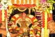 Siddhivinayak Temple Marriage Procedure, Cost, and Booking