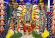 Sri Ranganathaswamy Temple Marriage Procedure
