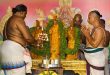 Meenakshi Amman Temple Marriage Procedure