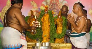 Meenakshi Amman Temple Marriage Procedure