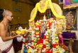 Kalyana Mantapa in Dharmasthala