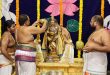 Gand Mool Nakshatra Shanti Puja