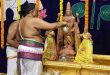 Shodashopachara Pooja