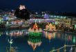 Alandi Temple Wedding Cost